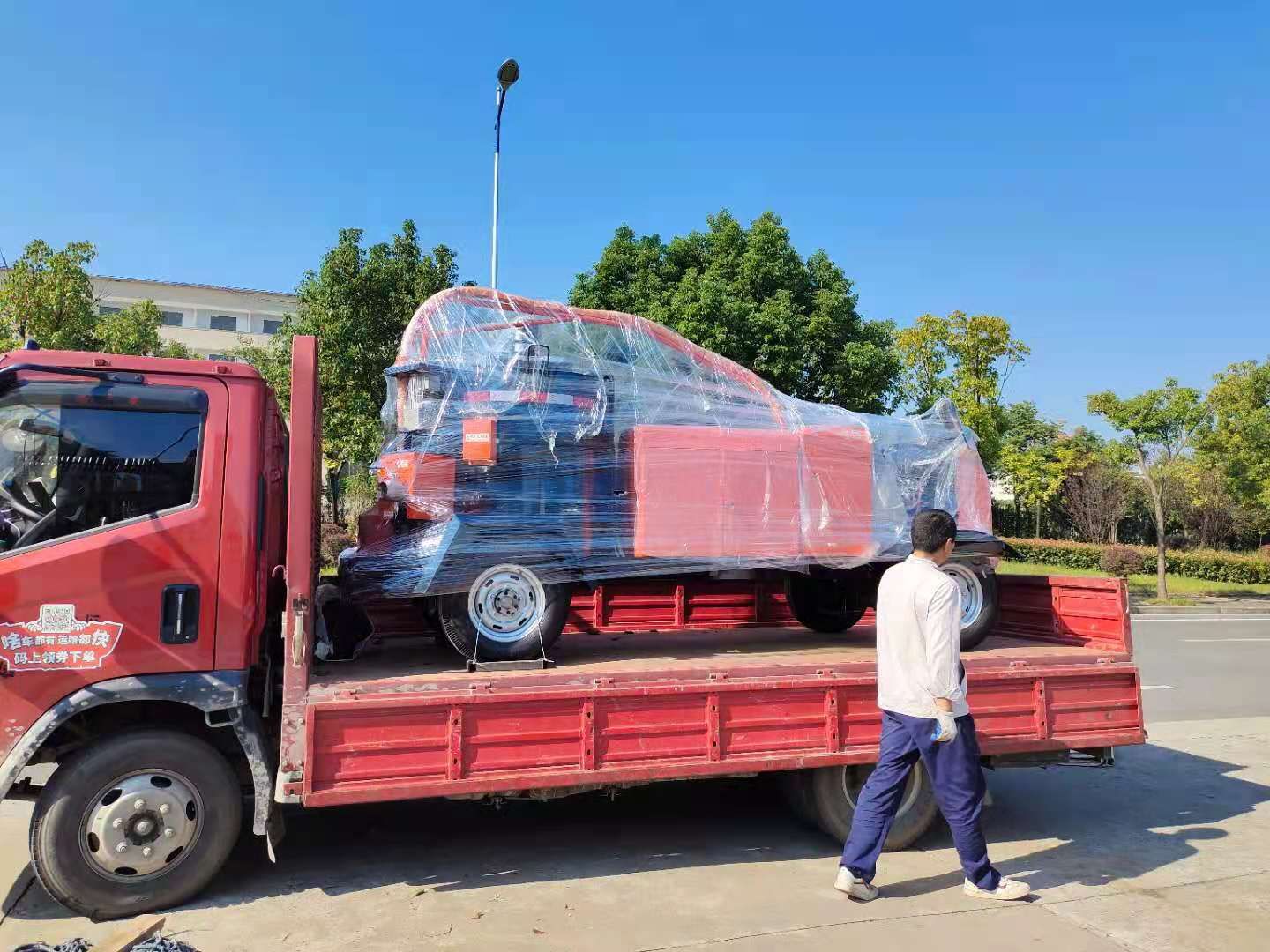 微信图片_20210922142926.jpg